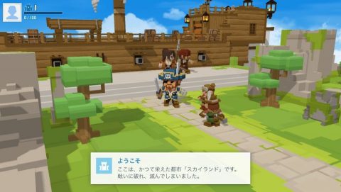 Craft Warriors (クラフト・ウォリアーズ) レビュー画像