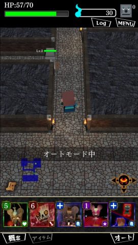 グレゴリホラーショー ロストクオリア レビュー画像