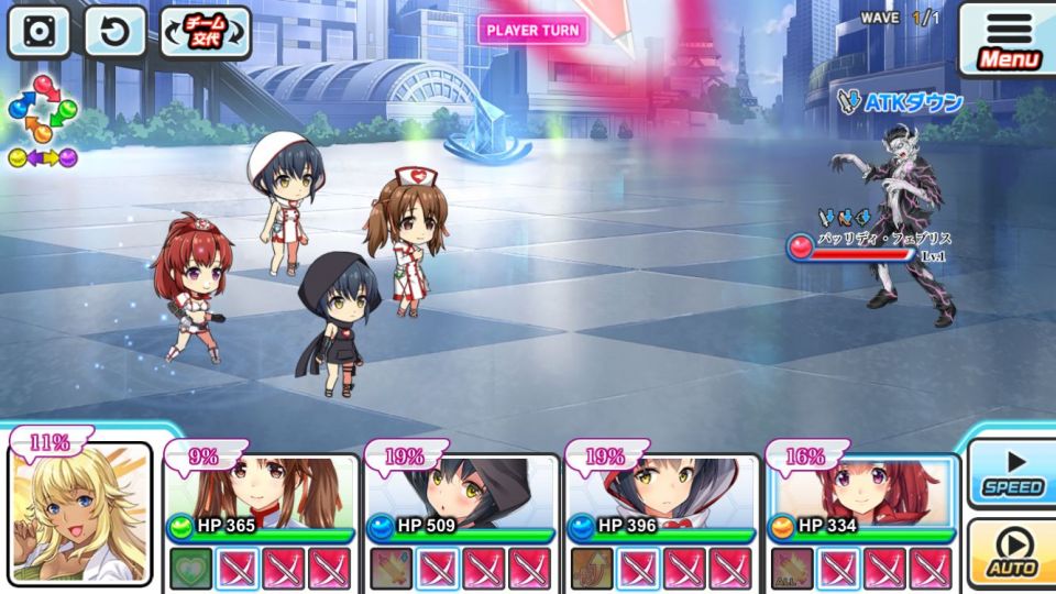 nasu_03