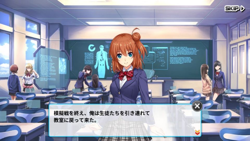 nasu_07