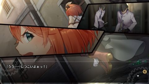 プロジェクトアクア レビュー画像