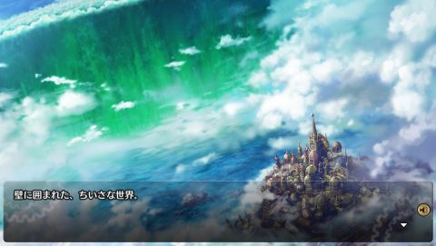 プロジェクトアクア レビュー画像