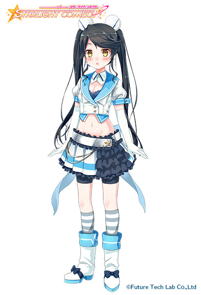 スターライトコネクト（STARLIGHT CONNECT）