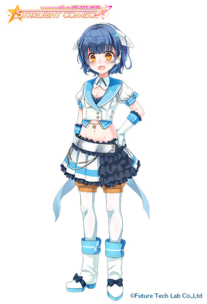 スターライトコネクト（STARLIGHT CONNECT）