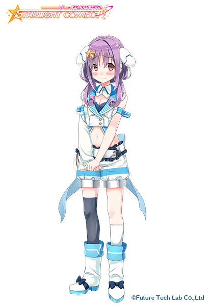 スターライトコネクト（STARLIGHT CONNECT）