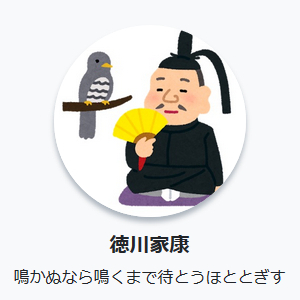 dappsプレリリース含む配信済み・事前記事一覧のアイコン