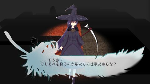 Mage & Maze レビュー