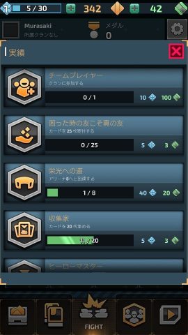 Warzone: クラッシュ オブ ジェネラルズ