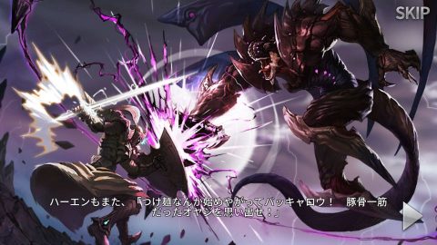 Wonder5 Masters R