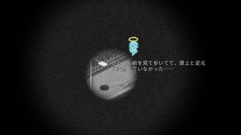 Death Coming