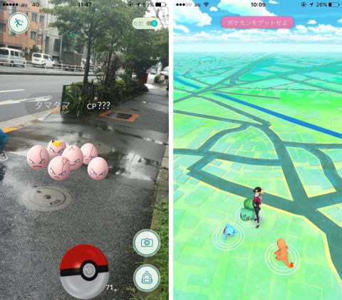 ポケットモンスター Let's Go! ピカチュウ・Let's Go! イーブイ
