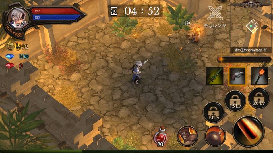 dungeonchronicle_03