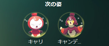 イーサエモン（etheremon）