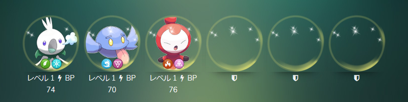 イーサエモン（etheremon）