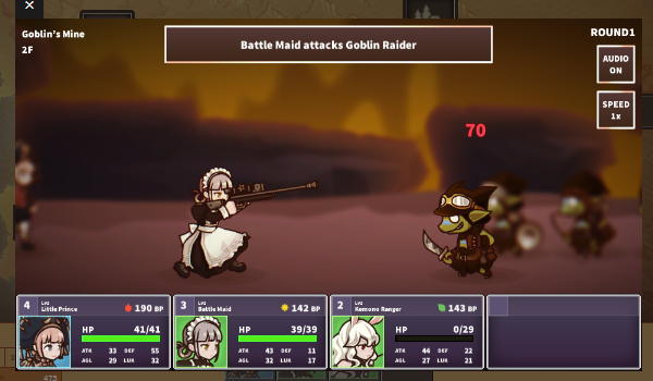 クリプトサガ（CryptoSaga）