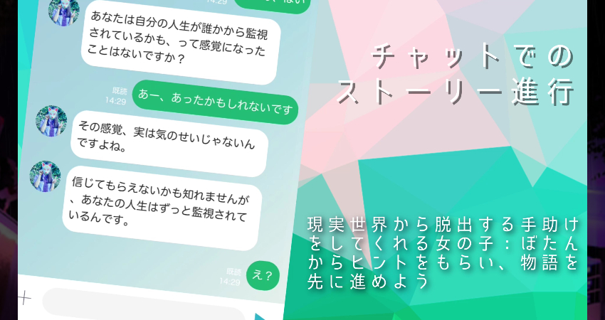ノンフィクション・レポート