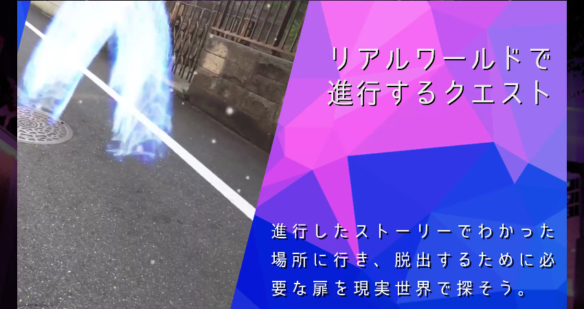 ノンフィクション・レポート