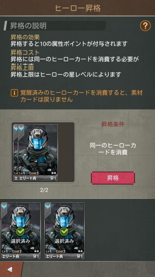 stardust_05