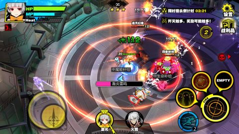 天命战域 レビュー