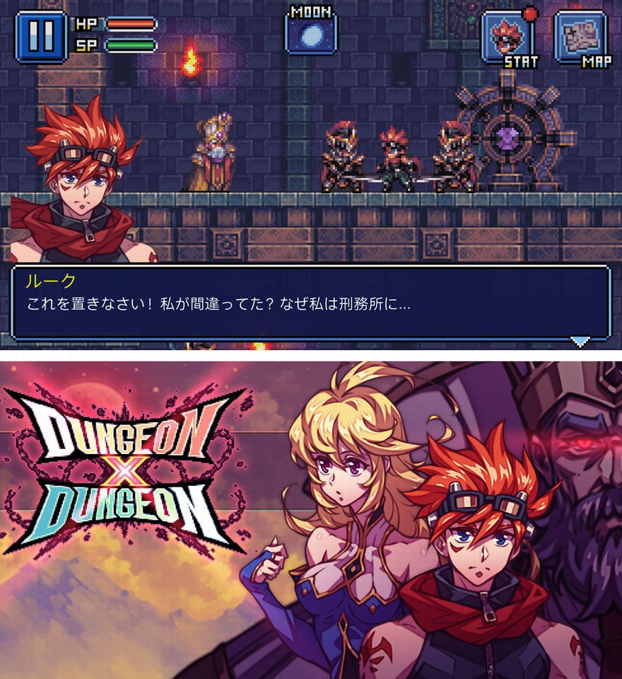 注目作3
