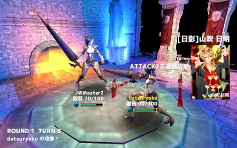 ジュエルセイバー カードバトル レビュー
