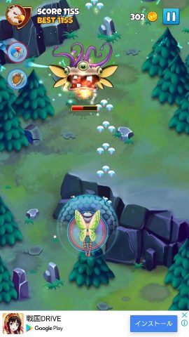 EverHero