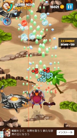 EverHero