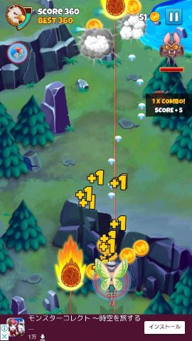 EverHero