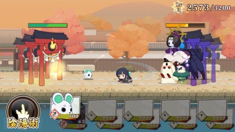 京刀のナユタ