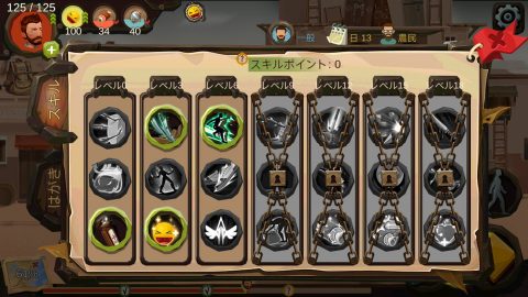 Home Behind レビュー