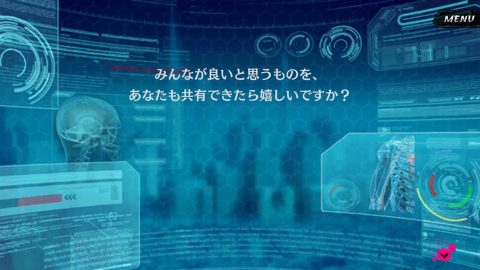 シンエンレジスト レビュー