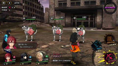 シンエンレジスト レビュー
