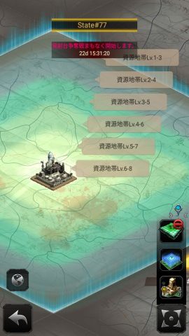 ラストシェルター レビュー