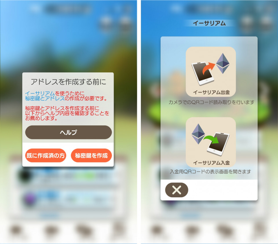 くりぷ豚