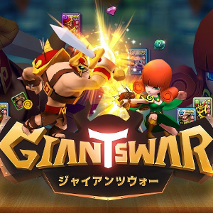 ジャイアンツウォーのアプリアイコン