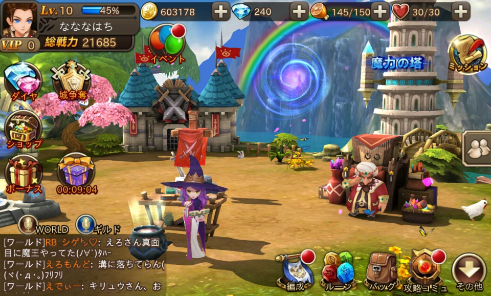 kronosblade_11