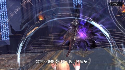 ロードオブロイヤルブラッド