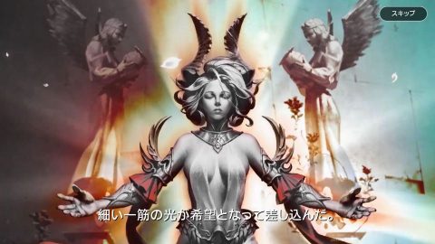 ロードオブロイヤルブラッド