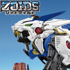 ゾイドワイルドのアプリアイコン