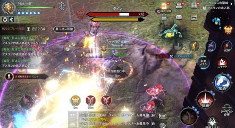 ロイブラ特集