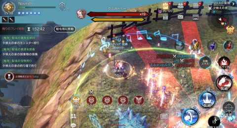 ロイブラ特集