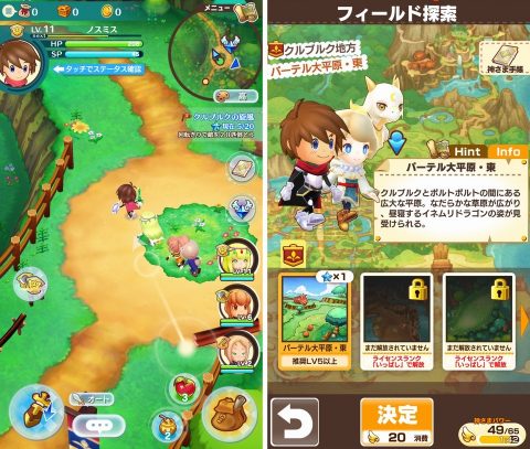 今週のイチおし1本