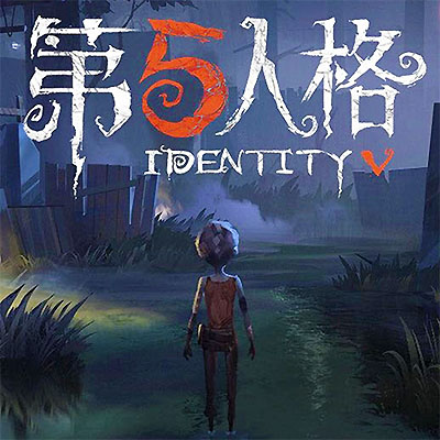 IdentityⅤ -第五人格-のアプリアイコン