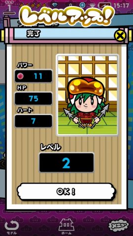 戦国アクションパズル DJノブナガ