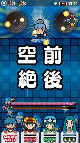 戦国アクションパズル DJノブナガ