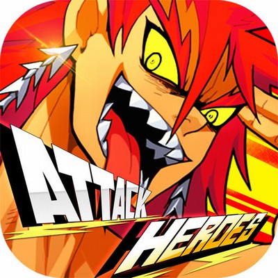 Attack Heroes（暴撃英雄）のアプリアイコン