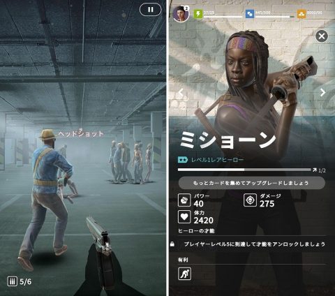 Netflixの関連作品