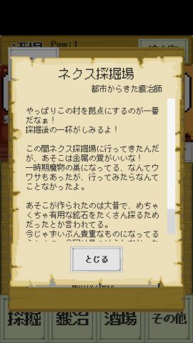 ツインスミス レビュー