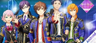 勇者がアイドル!?スクエニ発のファンタジー×アイドル育成シミュレーション