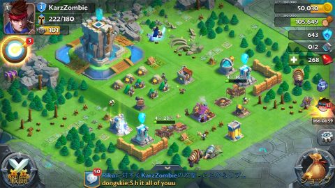 Guardian Kingdoms レビュー画像